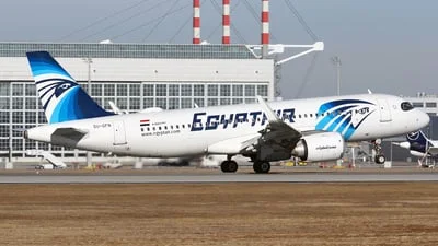 EgyptAir SU-GFN Airbus A320-251N