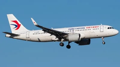 China Eastern Airlines 1225 Airbus A320-251N