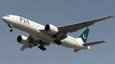 Pakistan International Airlines (PIA) AP-BGZ Boeing 777-240LR