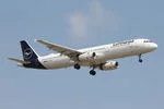 Lufthansa D-AIDN A321