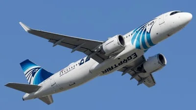 EgyptAir SU-GFM Airbus A320-251N