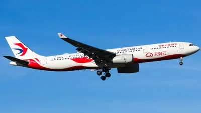 China Eastern Airlines 159 Airbus A330-343