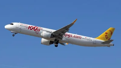Pegasus Airlines TC-RDP Airbus A321-251NX