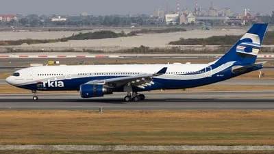 Arkia Israeli Airlines (Hifly Malta) 9H-ALC Airbus A330-202