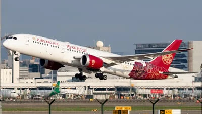 Juneyao Airlines B-226N Boeing 787-9 Dreamliner