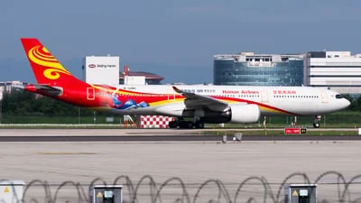 Hainan Airlines B-32MU Airbus A330-941