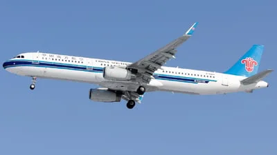 China Southern Airlines 5890 Airbus A321-231