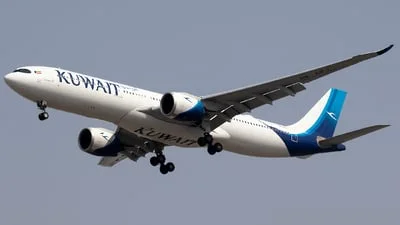 Kuwait Airways 9K-APJ Airbus A330-941