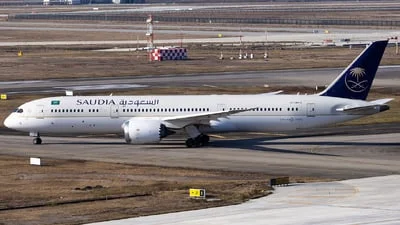 Saudi Arabian Airlines HZ-AR12 Boeing 787-9 Dreamliner